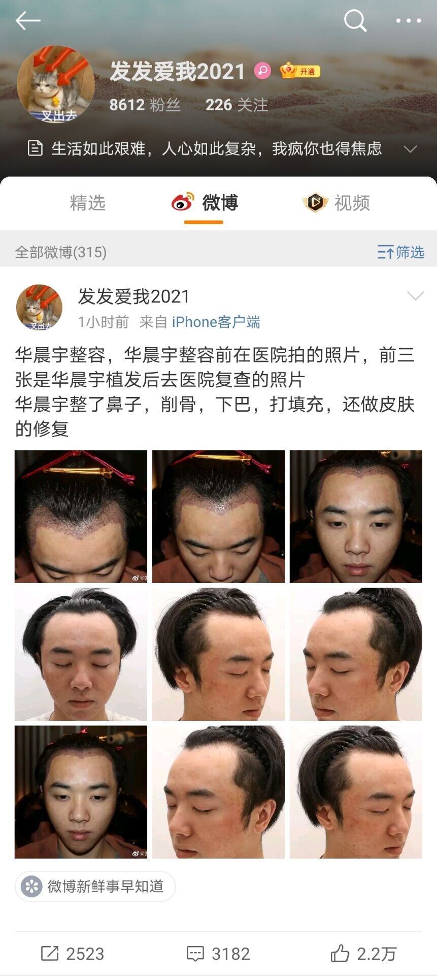 QQ图片20210716211113.jpg