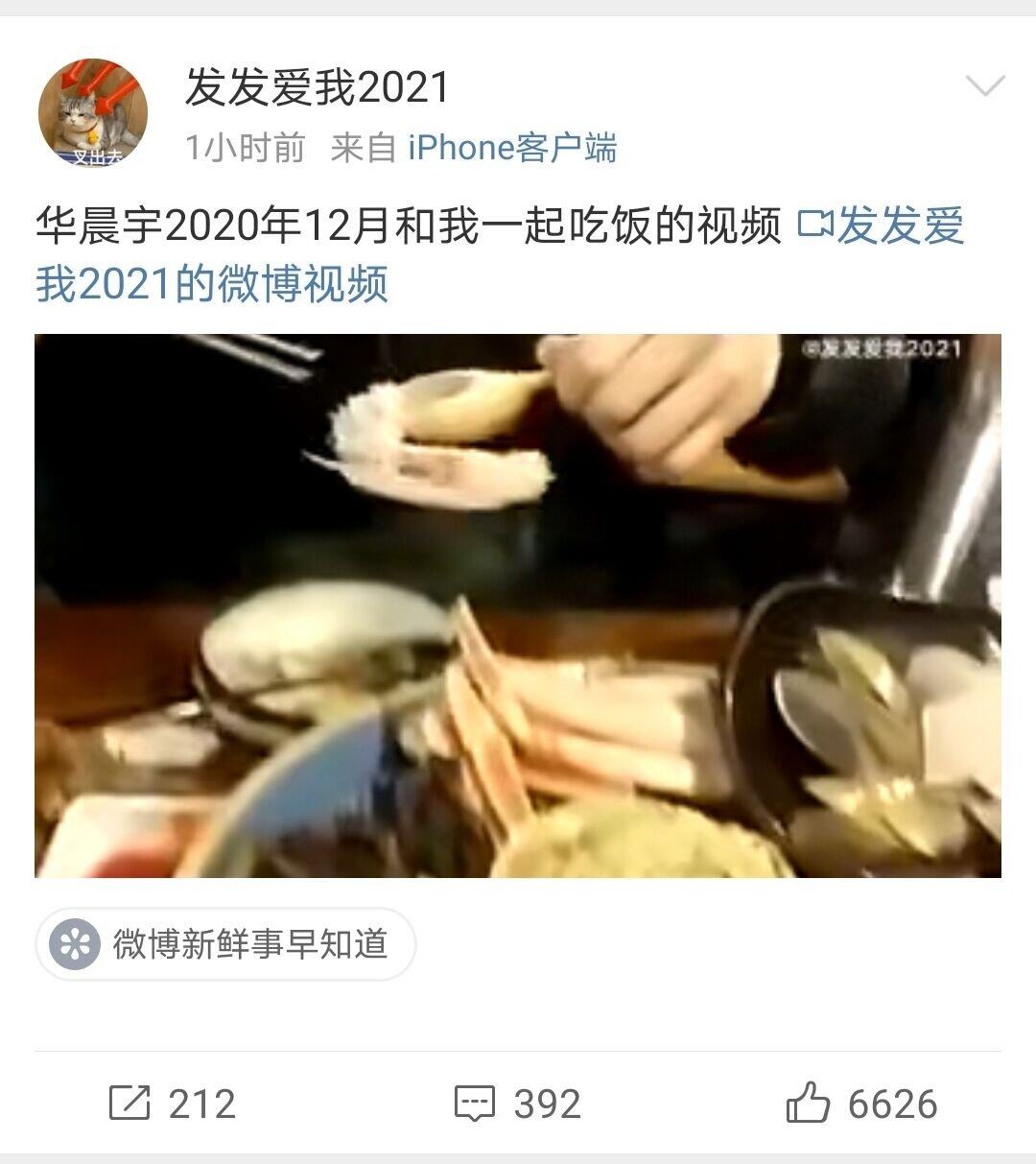 QQ图片20210716211117.jpg