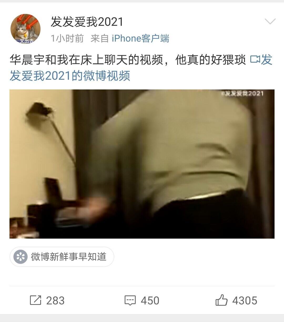 QQ图片20210716211120.jpg