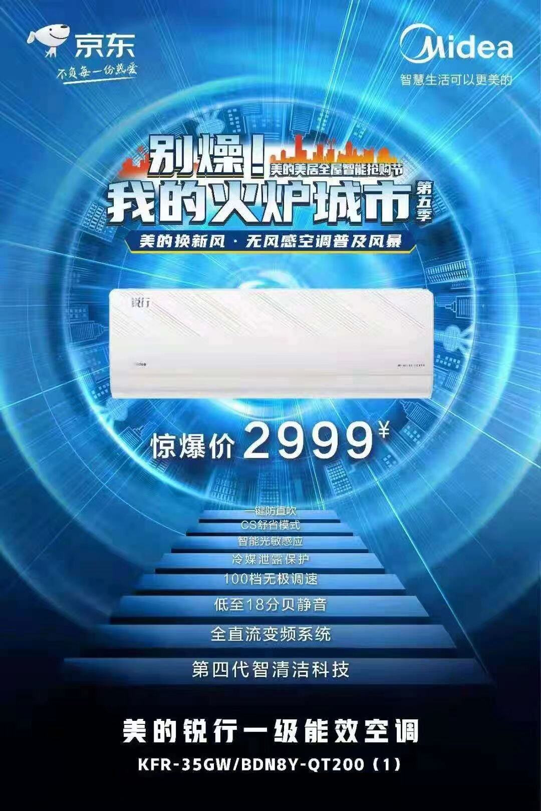 QQ图片20210717222920.jpg