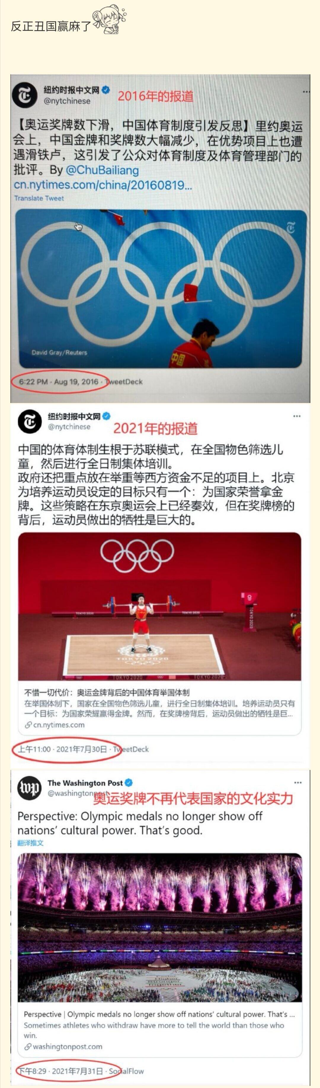 QQ图片20210804152814.jpg