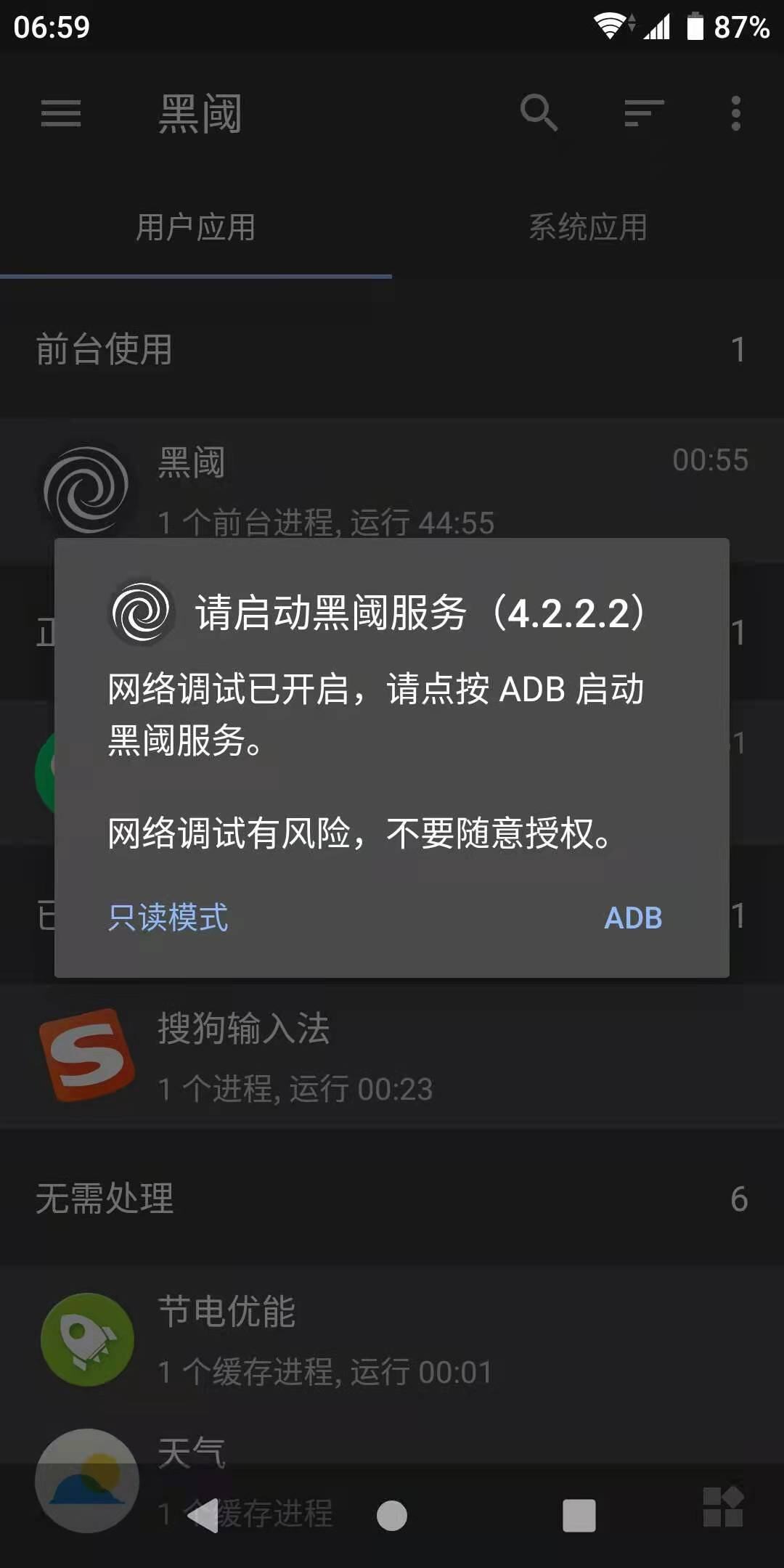 微信图片_20210905065933.jpg