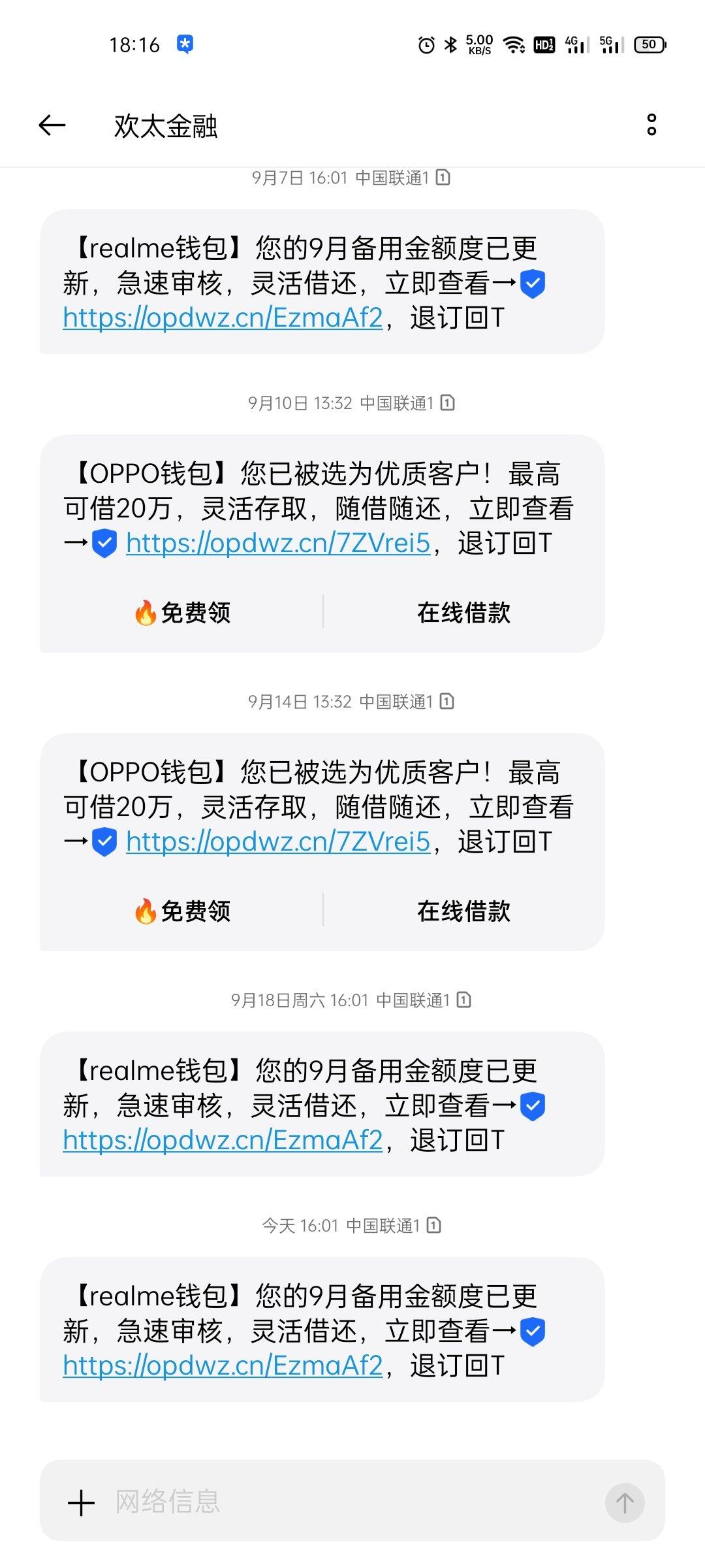 QQ图片20210921181732.jpg