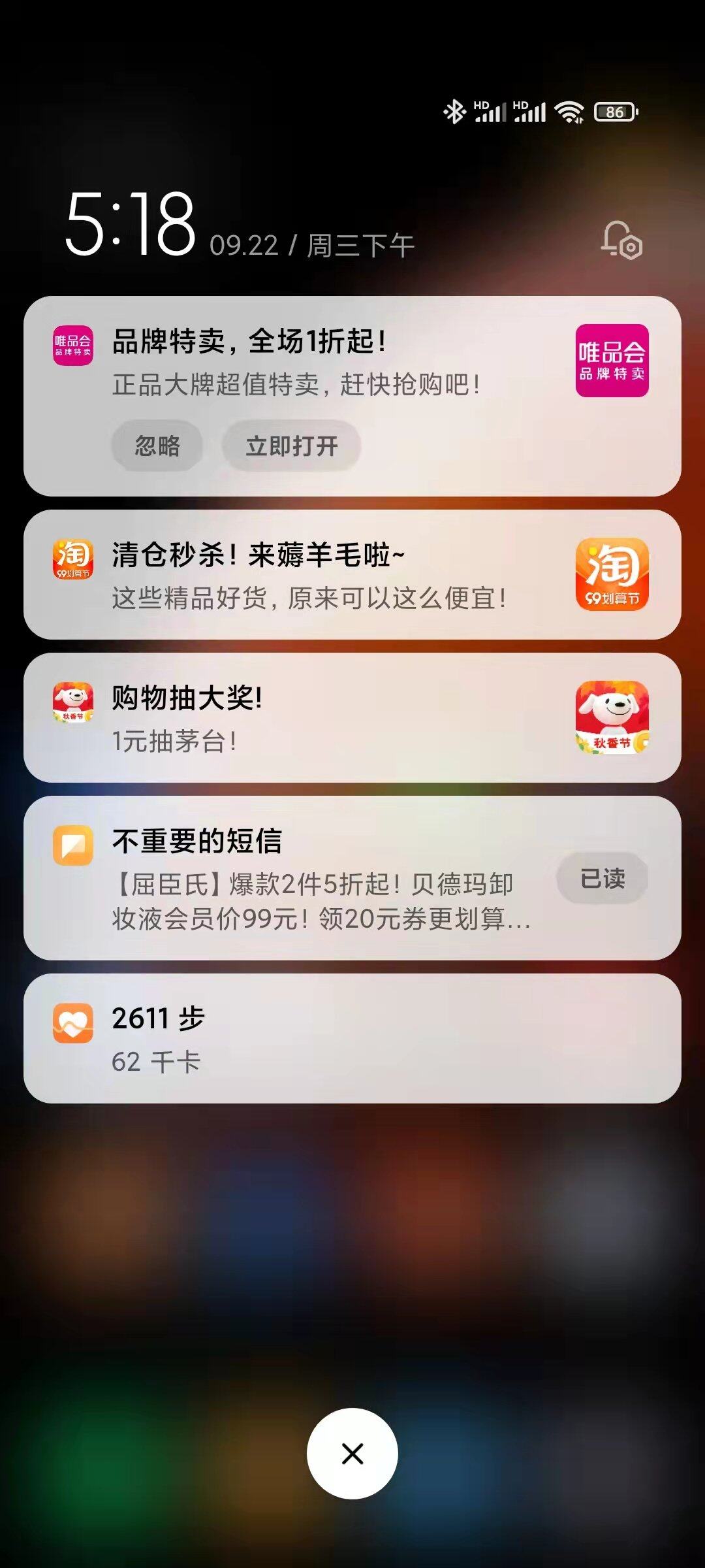 微信图片_20210922171302.jpg