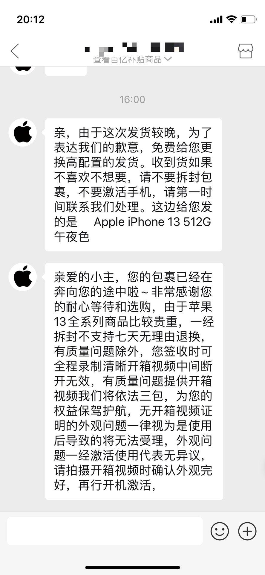 微信图片_20211002003212.jpg