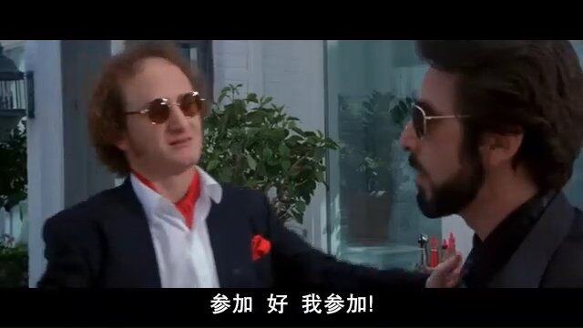 情枭的黎明.Carlitos.way.1993.BD-RMVB.rmvb_1634739720077.png