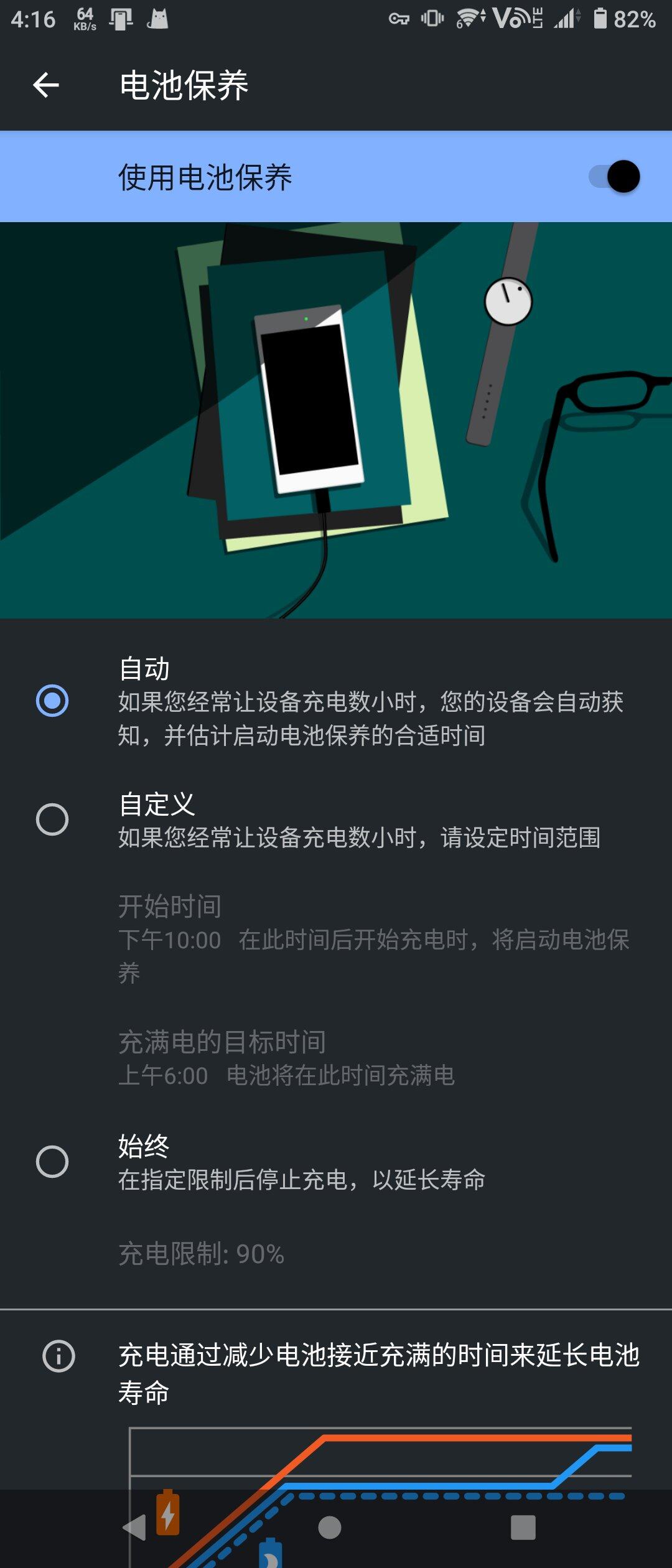 QQ图片20211111161713.png