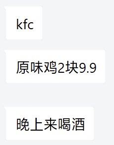 QQ-关闭MT