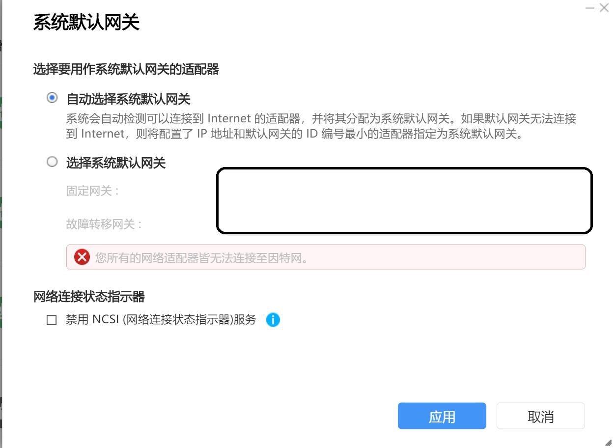 QQ截图20220215194842.jpg