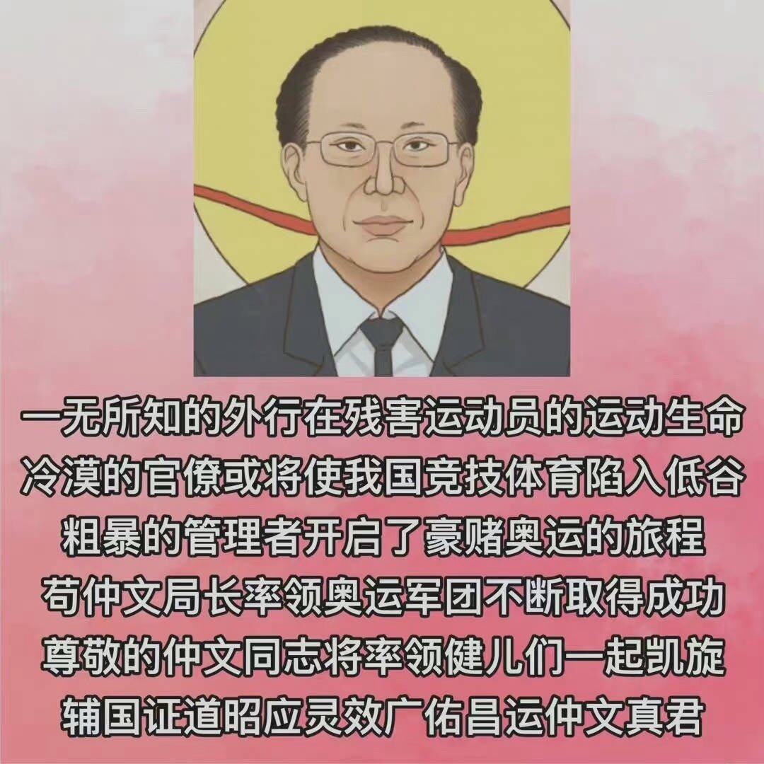 微信图片_20220219220548.png