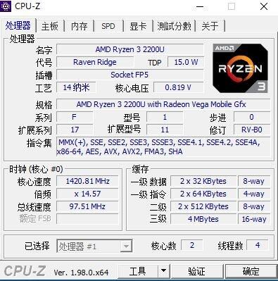 cpu01.JPG