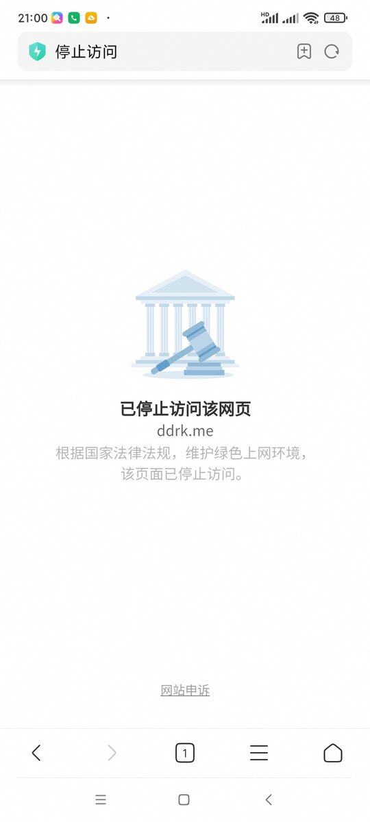 QQ图片20220407210148.png