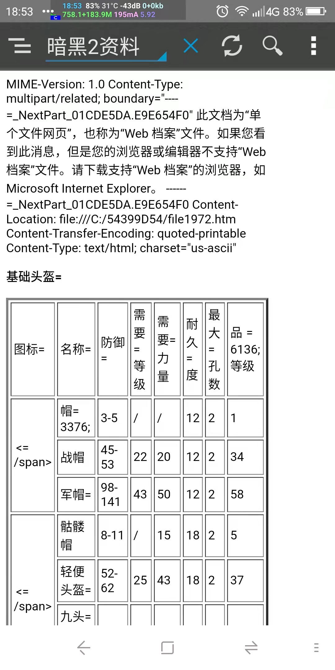 微信图片_20220408185425.jpg