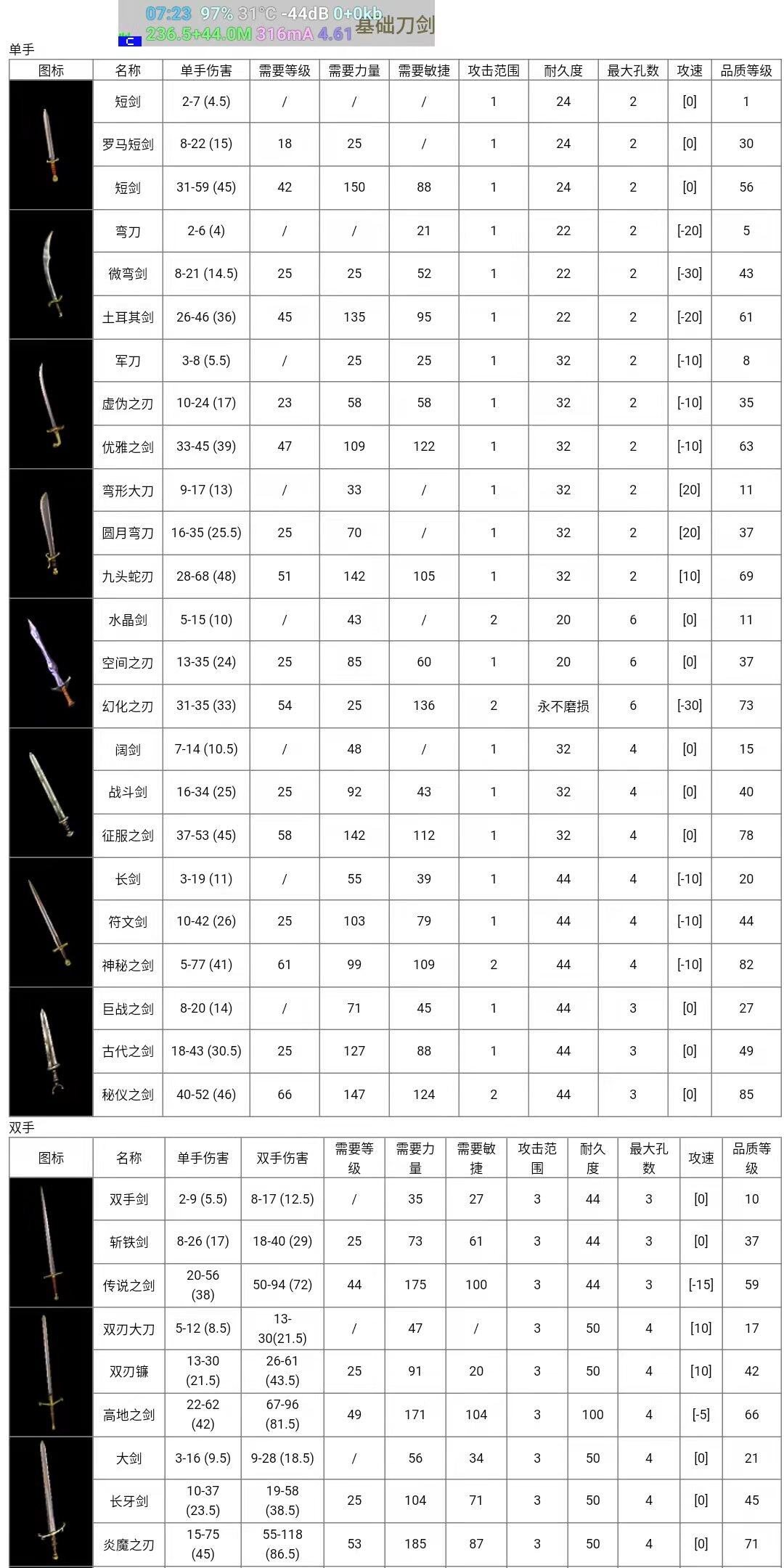 微信图片_20220411072318.jpg