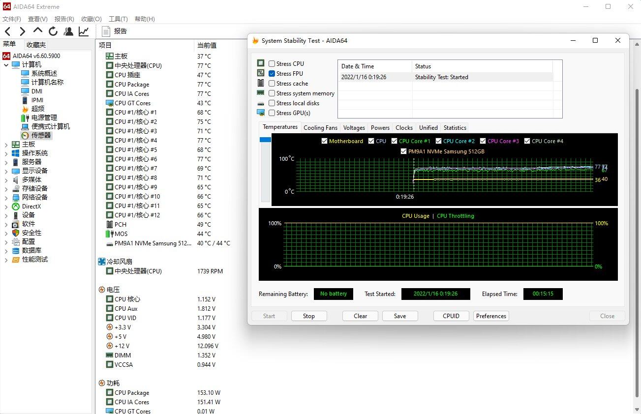 thermalpaste-GD007.png