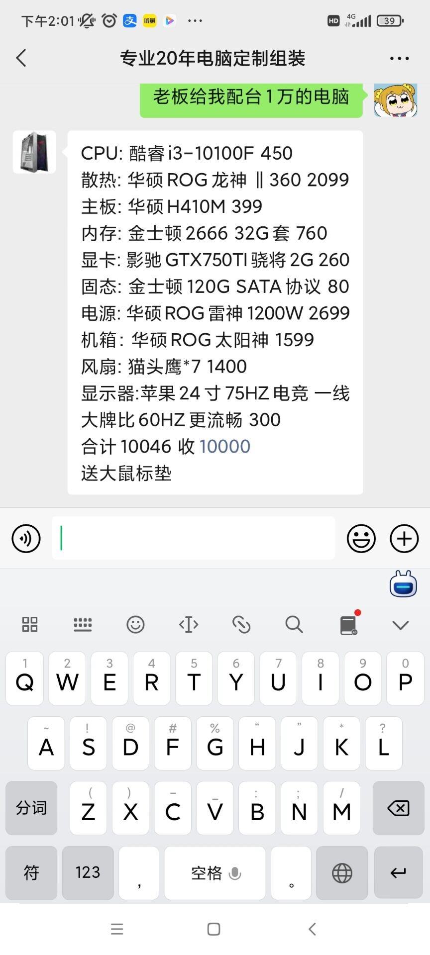 QQ图片20220501124627.jpg