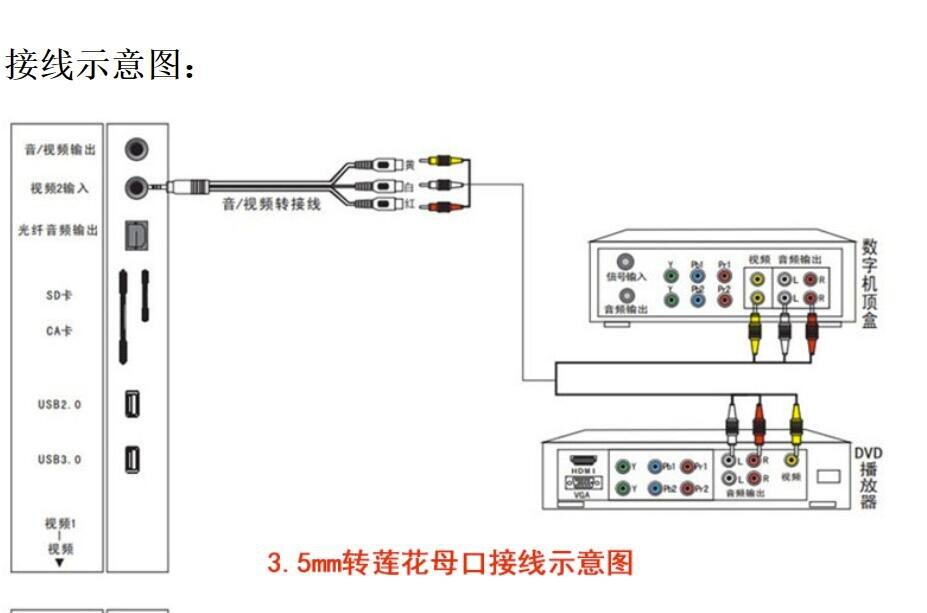 QQ截图20220725143026.jpg