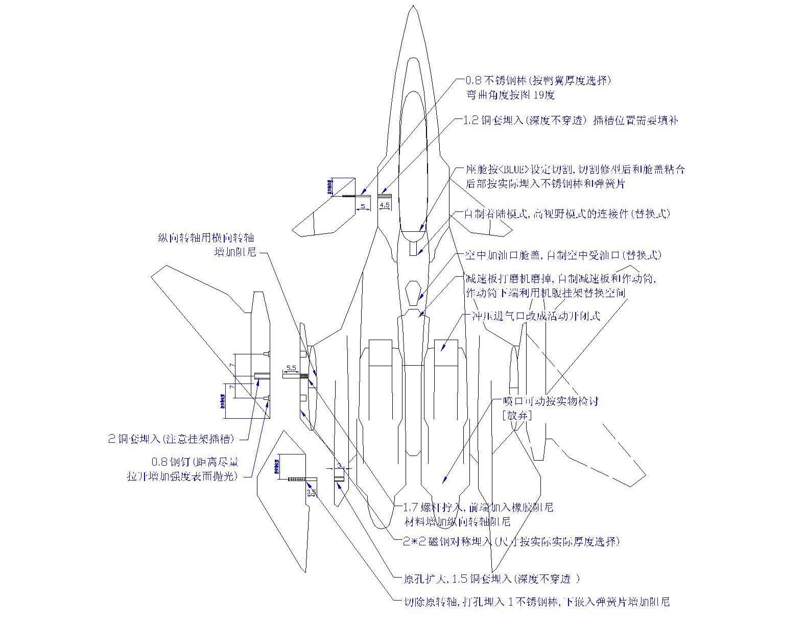 4779209977雪风俯视图-Model1.jpg