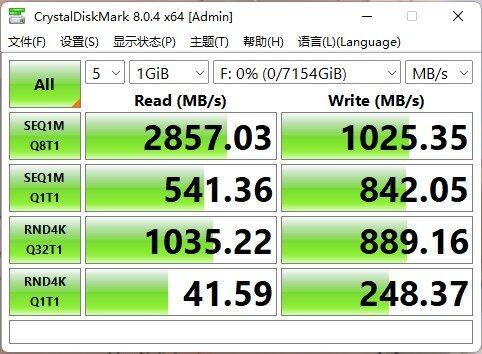 西数SN640.jpg