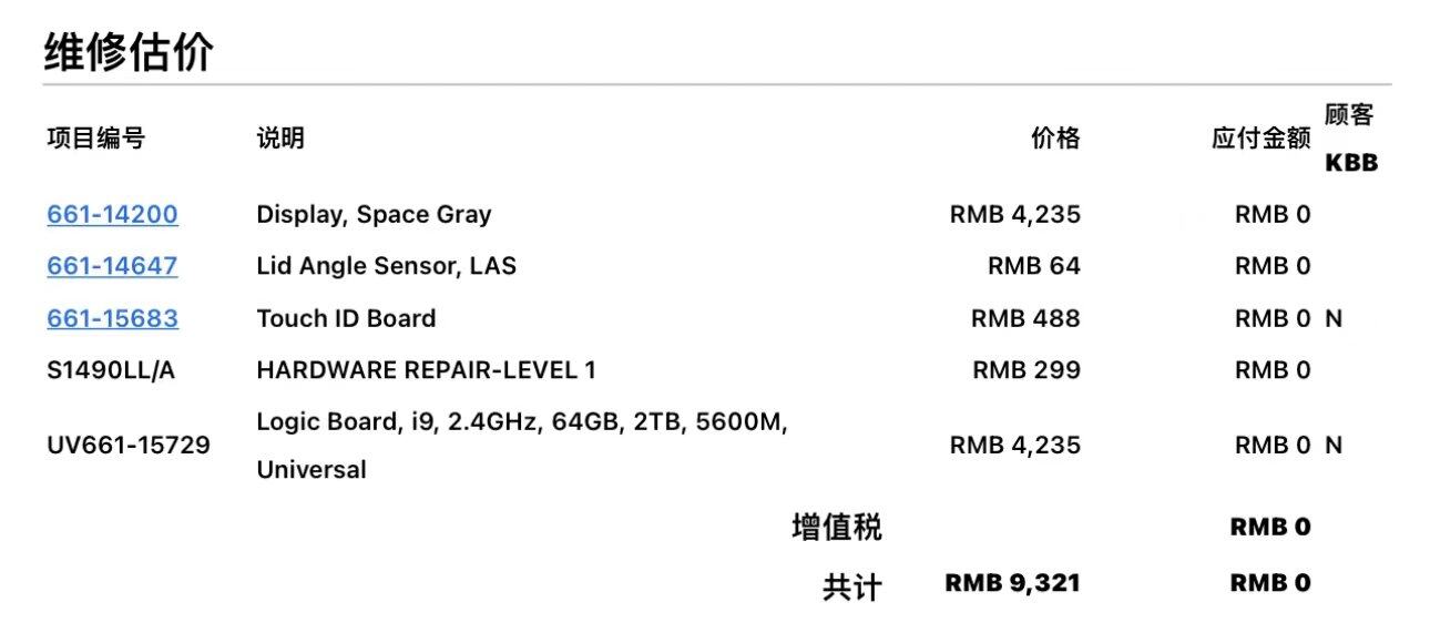 微信图片_20221026202010.jpg