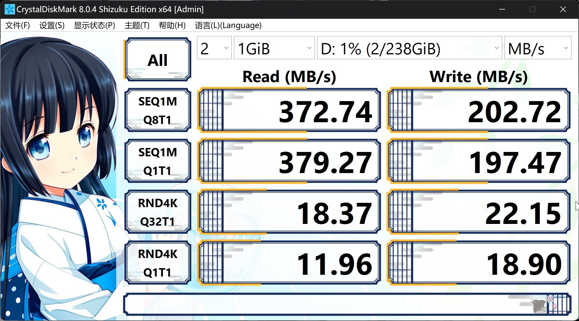 MFG(JR9KNG)R5OE`X})X83N.png