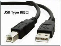 USB-TypeB.jpg