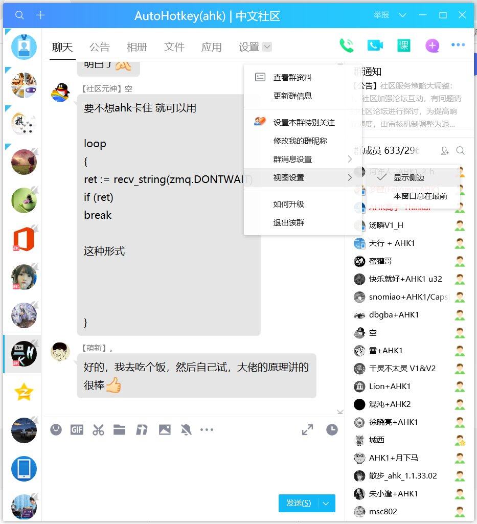 微信图片_20230805161452.png