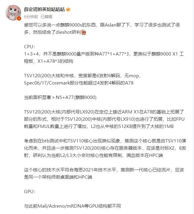 微信图片_20230902154007.png