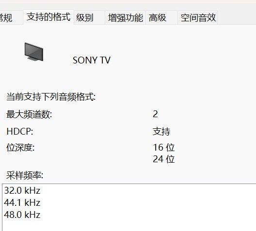 屏幕截图 2023-09-18 170108.png