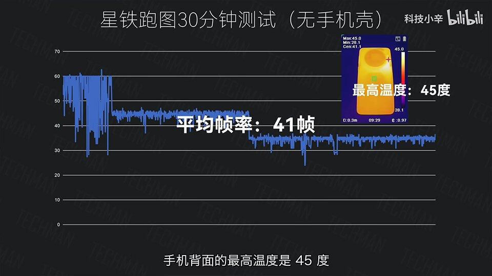 崩铁01.jpg