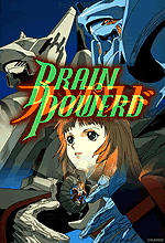 Brainpowerd-jp.gif