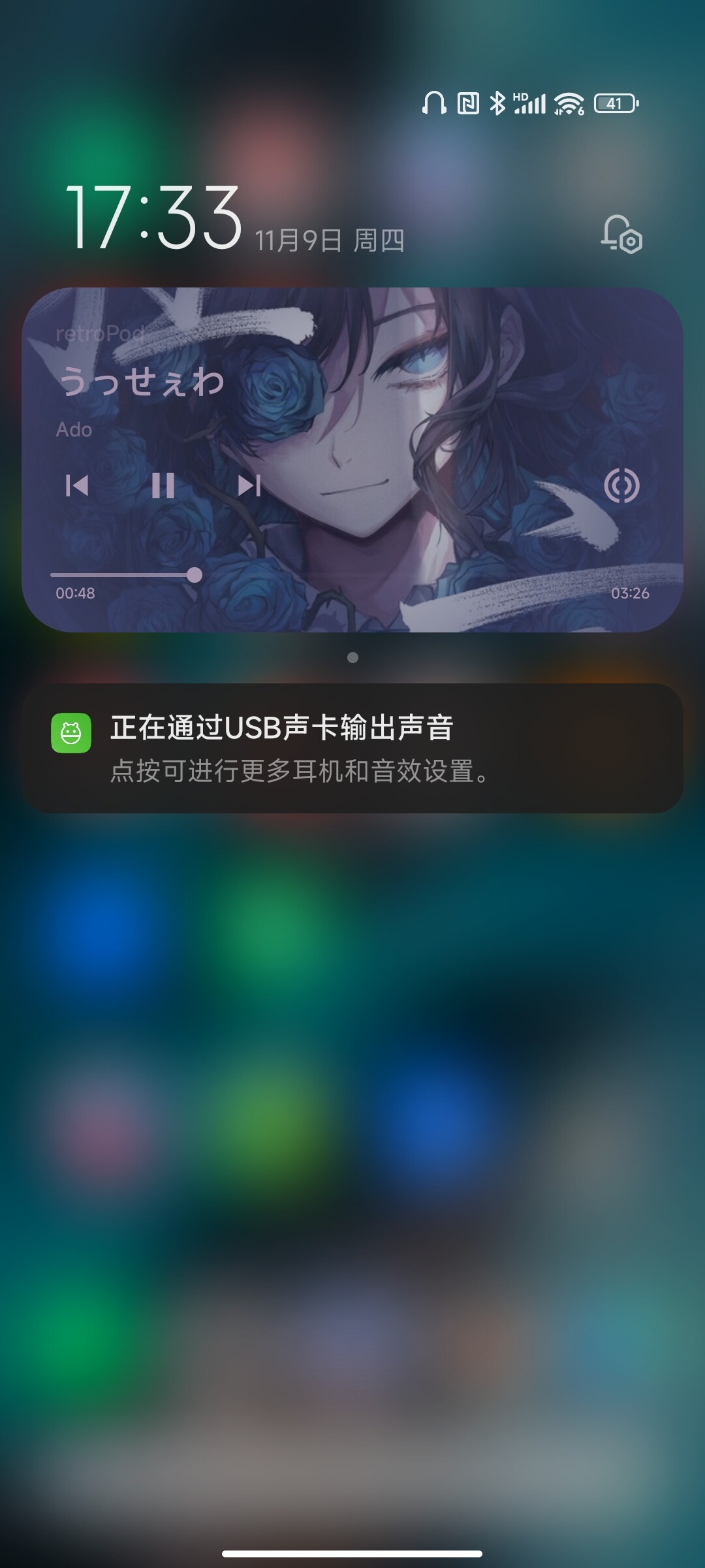 Screenshot_2023-11-09-17-33-26-237_com.miui.home.jpg