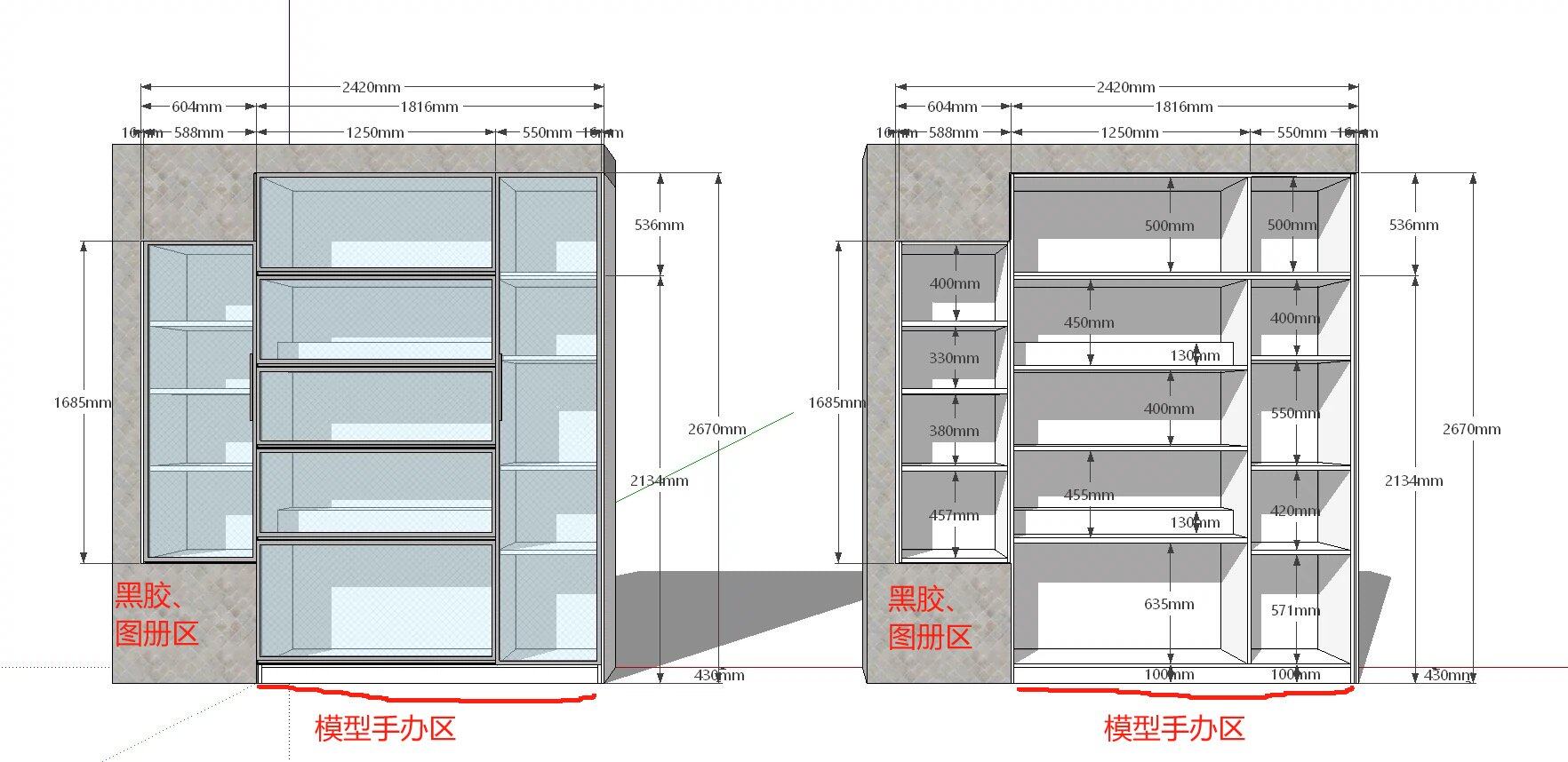 微信图片_20231222173637.png