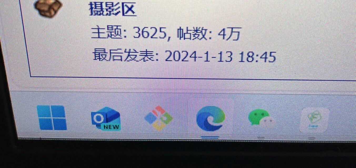 微信图片_20240114073948.jpg