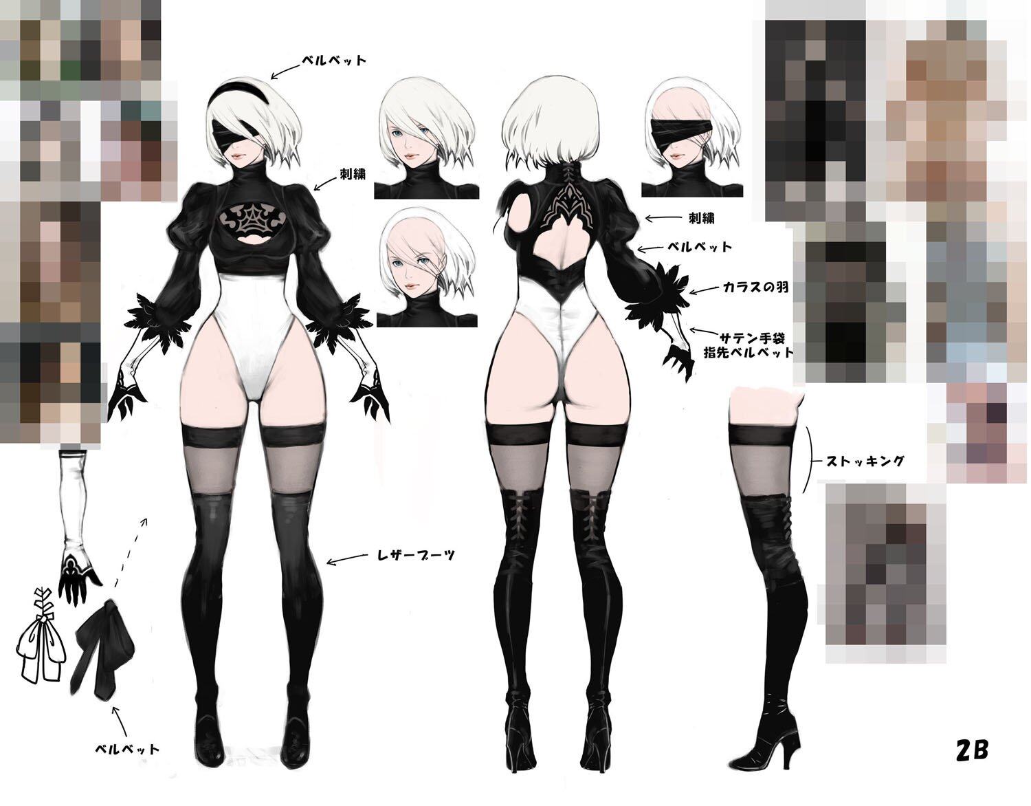 NIER_BLOG_ART_A_20170517_03_FULL_1500x1172.jpg