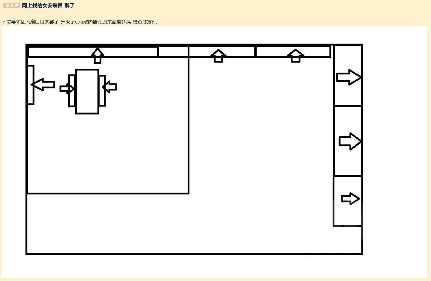 BaiduShurufa_2024-2-21_14-42-13.png