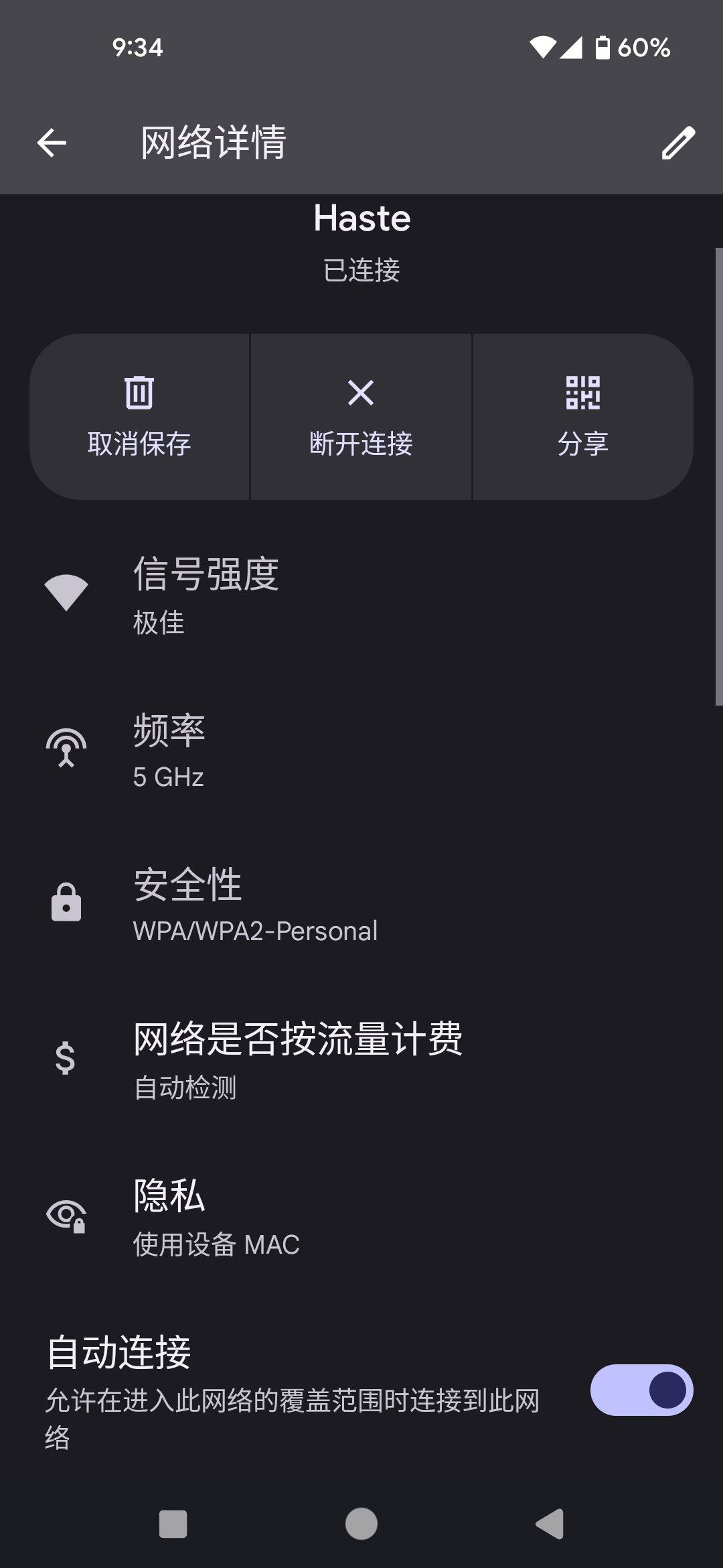 QQ图片20240302213619.png