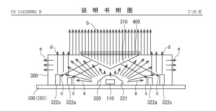 光路图.png