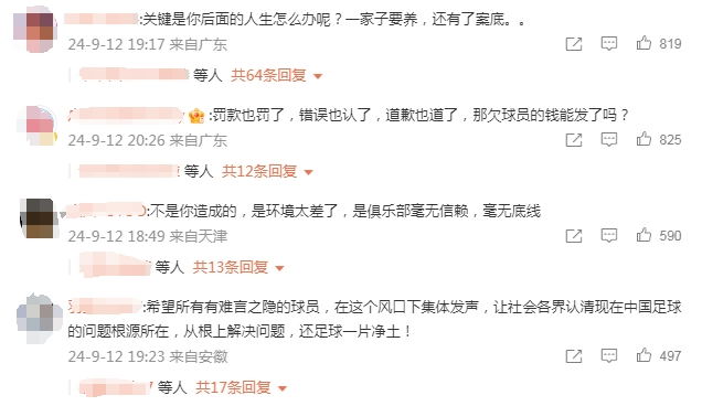 微信图片_20240914011721.png