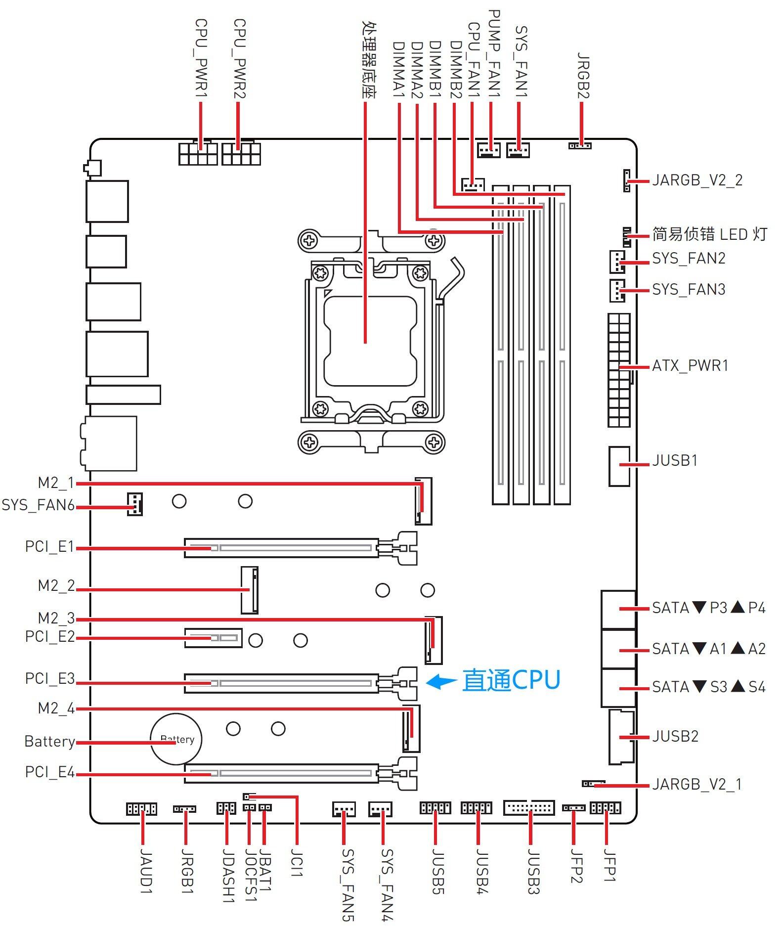 QQ20241017-211602.jpg