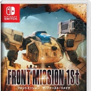 Front Mission 1st Remake.jpg