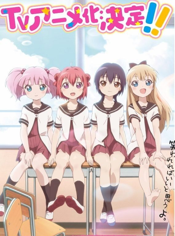 yuruyuri.jpg