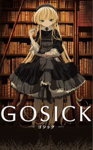 gosick.png