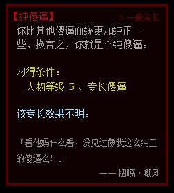 织毛衣.png